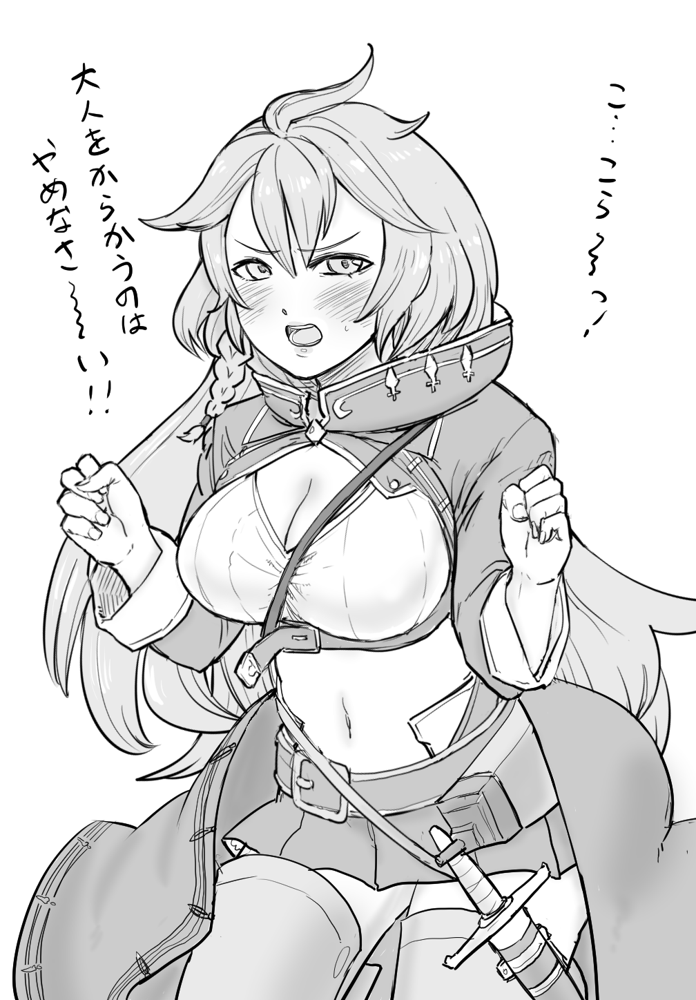 1girl bangs belt blush boots braid breasts cleavage coat dagger eo_masaka eyebrows eyebrows_visible_through_hair fingernails granblue_fantasy hair_between_eyes highres large_breasts long_hair long_sleeves miniskirt monochrome navel open_clothes open_coat open_mouth pleated_skirt sheath sheathed silva_(granblue_fantasy) simple_background skirt solo strap strap_cleavage text thigh-highs thigh_boots translation_request twin_braids weapon white_background zettai_ryouiki