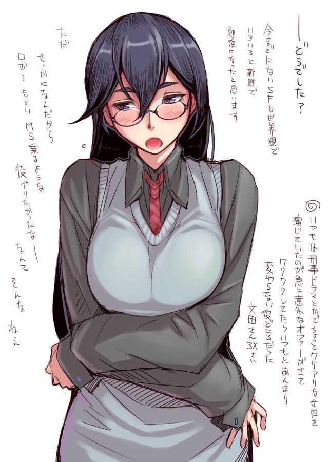 1girl :o black-framed_eyewear black_eyes black_hair black_shirt blush breast_hold breasts embarrassed fumitan_admoss glasses gundam gundam_tekketsu_no_orphans hair_between_eyes large_breasts long_hair looking_at_viewer looking_away necktie open_mouth red_necktie semi-rimless_glasses shirt solo sweater_vest translation_request tsuda_nanafushi under-rim_glasses upper_body