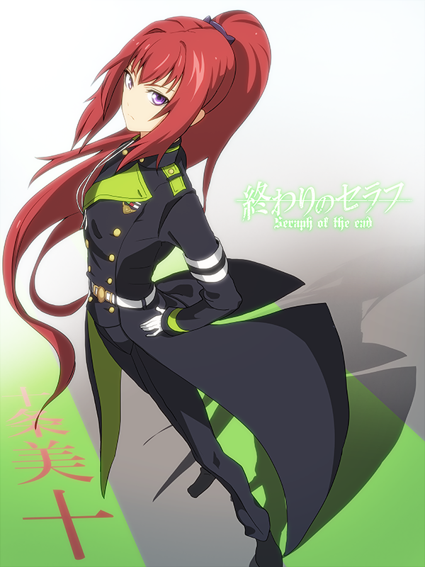 &gt;:( 1girl belt character_request closed_mouth copyright_name dutch_angle flat_chest foreshortening from_side full_body gloves hand_on_hip long_hair long_sleeves looking_at_viewer looking_to_the_side military military_uniform minami_koyogi owari_no_seraph ponytail redhead solo uniform violet_eyes waist_cape white_gloves