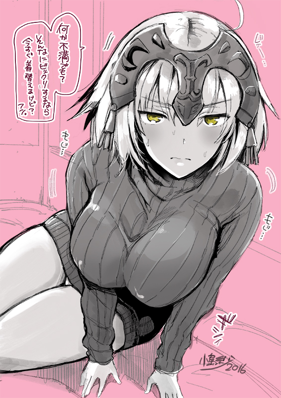 1girl blush breasts fate/grand_order fate_(series) helmet jeanne_alter kojima_saya looking_at_viewer monochrome ruler_(fate/apocrypha) solo sweatdrop sweater translation_request yellow_eyes