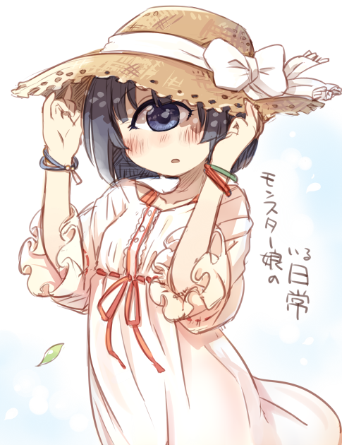 1girl 7010 black_hair blue_eyes blush bow bracelet copyright_name cyclops dress hands_on_headwear hat hat_bow jewelry leaf looking_at_viewer manako monster_musume_no_iru_nichijou one-eyed open_mouth short_hair solo straw_hat sun_hat sundress