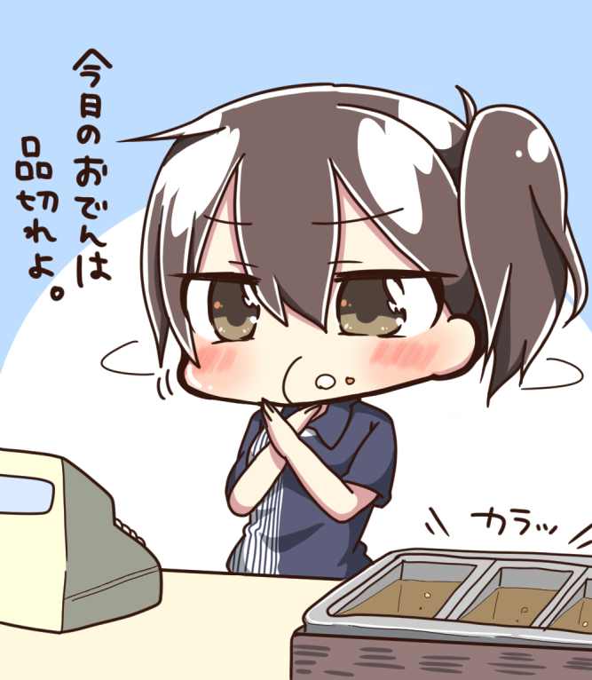 1girl adapted_costume alternate_costume brown_eyes brown_hair cash_register commentary_request employee_uniform eyebrows eyebrows_visible_through_hair hand_gesture jako_(jakoo21) kaga_(kantai_collection) kantai_collection lawson looking_at_viewer oden short_sleeves side_ponytail solo translated uniform