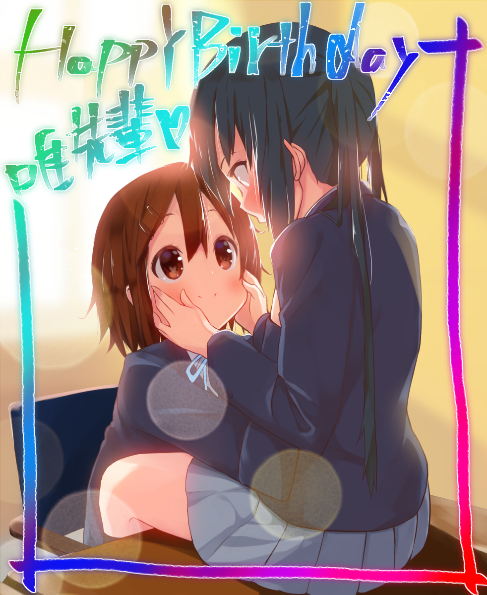 2girls black_hair blue_skirt blurry bokeh brown_eyes brown_hair chair depth_of_field eye_contact hands_on_another's_cheeks hands_on_another's_face happy_birthday heart heart-shaped_pupils highres hirasawa_yui k-on! long_hair looking_at_another masamuuu multiple_girls nakano_azusa school_uniform short_hair skirt smile symbol-shaped_pupils twintails