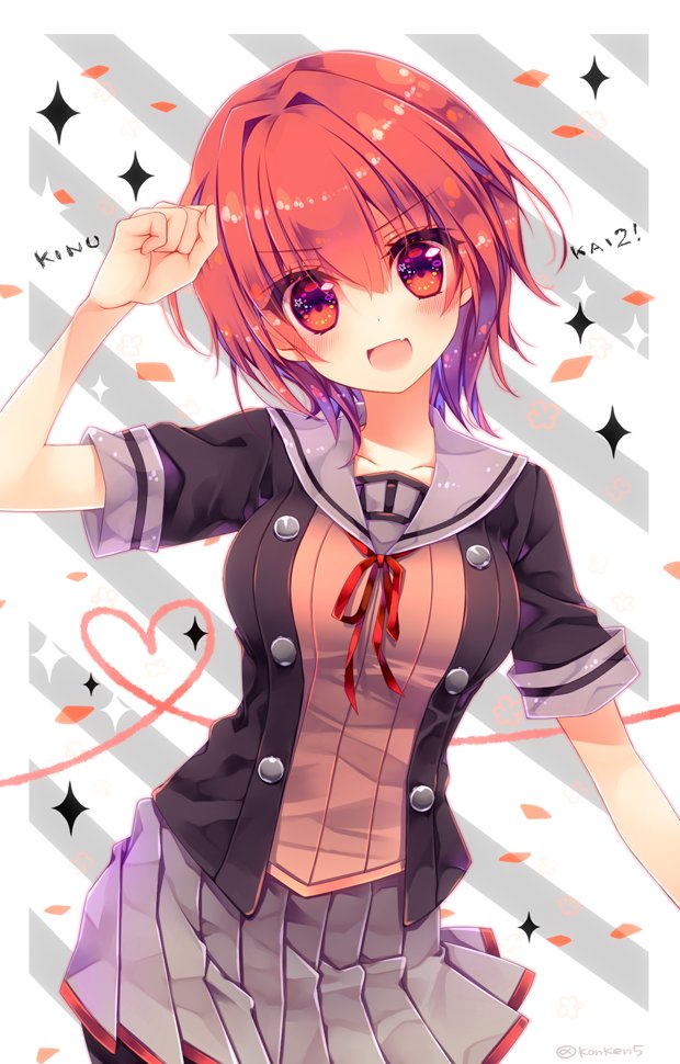 &gt;:d 1girl :d blush breasts clenched_hand collarbone confetti cowboy_shot fang head_tilt heart heart_of_string kantai_collection kinu_(kantai_collection) konno_kengo looking_at_viewer medium_breasts neck_ribbon open_mouth pantyhose pleated_skirt red_eyes red_ribbon redhead ribbon school_uniform serafuku short_hair short_sleeves skirt smile solo