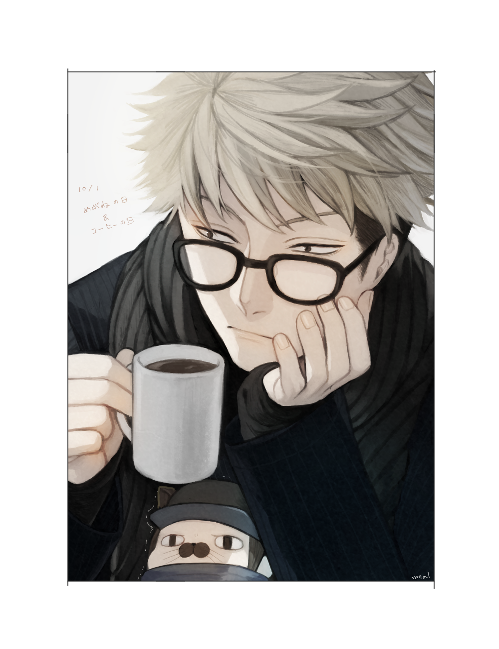 1boy animal bangs black-framed_eyewear black_hair black_scarf black_sweater border cat closed_mouth clothed_animal coffee cup curry_gohan dated frown hand_on_own_cheek hat head_rest highres holding holding_cup long_sleeves looking_away looking_to_the_side male_focus motion_lines mug multicolored_hair scarf silver_hair suwa_koutarou sweater trembling two-tone_hair upper_body winter_clothes world_trigger