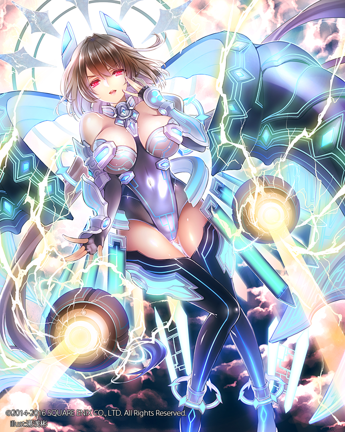 1girl 2014 2016 artist_name ass_visible_through_thighs bare_shoulders boots breasts brown_hair character_request clouds company_name covered_navel dated elbow_gloves energy energy_beam english fingerless_gloves gloves groin hair_between_eyes headgear large_breasts leotard long_hair looking_at_viewer lost_crusade number parted_lips red_eyes solo thigh-highs thigh_boots very_long_hair watermark yuasa_akira