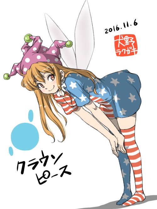 1girl alternate_legwear american_flag_dress american_flag_legwear bent_over blonde_hair character_name closed_mouth clownpiece dated fairy_wings full_body hat inuno_rakugaki jester_cap long_hair looking_at_viewer neck_ruff polka_dot red_eyes short_sleeves simple_background smile solo star star_print striped thigh-highs touhou white_background wings