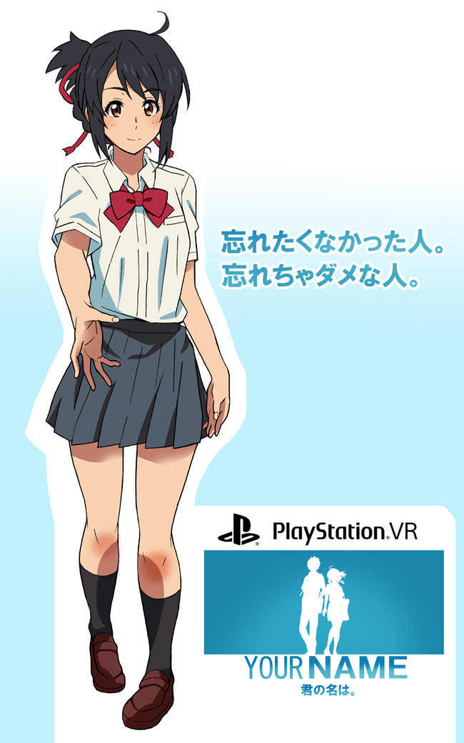 1boy 1girl anime_coloring bangs black_hair black_legwear blue_background blue_skirt bow bowtie brown_eyes brown_shoes collared_shirt commentary dress_shirt eyebrows eyebrows_visible_through_hair gradient gradient_background hair_ornament kimi_no_na_wa kneehighs loafers miyamizu_mitsuha outstretched_arm parody playstation_vr pleated_skirt ponpon ponytail red_bow red_bowtie red_string shirt shoes silhouette skirt solo_focus standing string summer_lesson tachibana_taki translated uniform white_background white_shirt