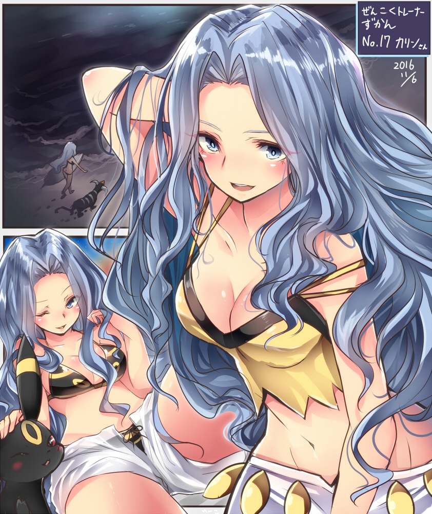 1girl bikini blue_eyes blue_hair blush breasts cleavage comic elite_four houndoom karin_(pokemon) long_hair midriff navel pokemon pokemon_(creature) pokemon_(game) pokemon_hgss smile surfboard swimsuit umbreon xe-cox