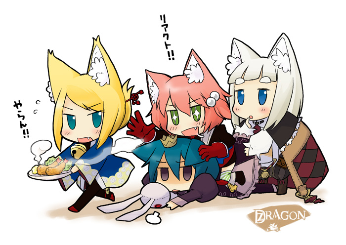 &gt;:d +_+ 4girls 7th_dragon 7th_dragon_(series) :d animal_ears aqua_eyes bell black_legwear blonde_hair blue_eyes blue_hair blush boots brown_boots capelet chibi copyright_name crown english eyebrows eyebrows_visible_through_hair fighter_(7th_dragon) finger_to_mouth flying_sweatdrops folded_ponytail food fox_ears full_body fume gloves green_eyes grey_hair hair_between_eyes hair_bobbles hair_ornament hand_on_another's_head japanese_clothes jingle_bell jitome juliet_sleeves kneeling long_hair long_sleeves looking_at_another lying mage_(7th_dragon) mini_crown momomeno_(7th_dragon) multiple_girls on_stomach open_mouth pink_hair plate puffy_pants puffy_sleeves reaching_out red_eyes red_gloves samurai_(7th_dragon) serizawa_enono sitting sitting_on_person skirt sleeves_past_wrists smile standing steam stuffed_animal stuffed_bunny stuffed_toy tempura thick_eyebrows translation_request violet_eyes walking white_background