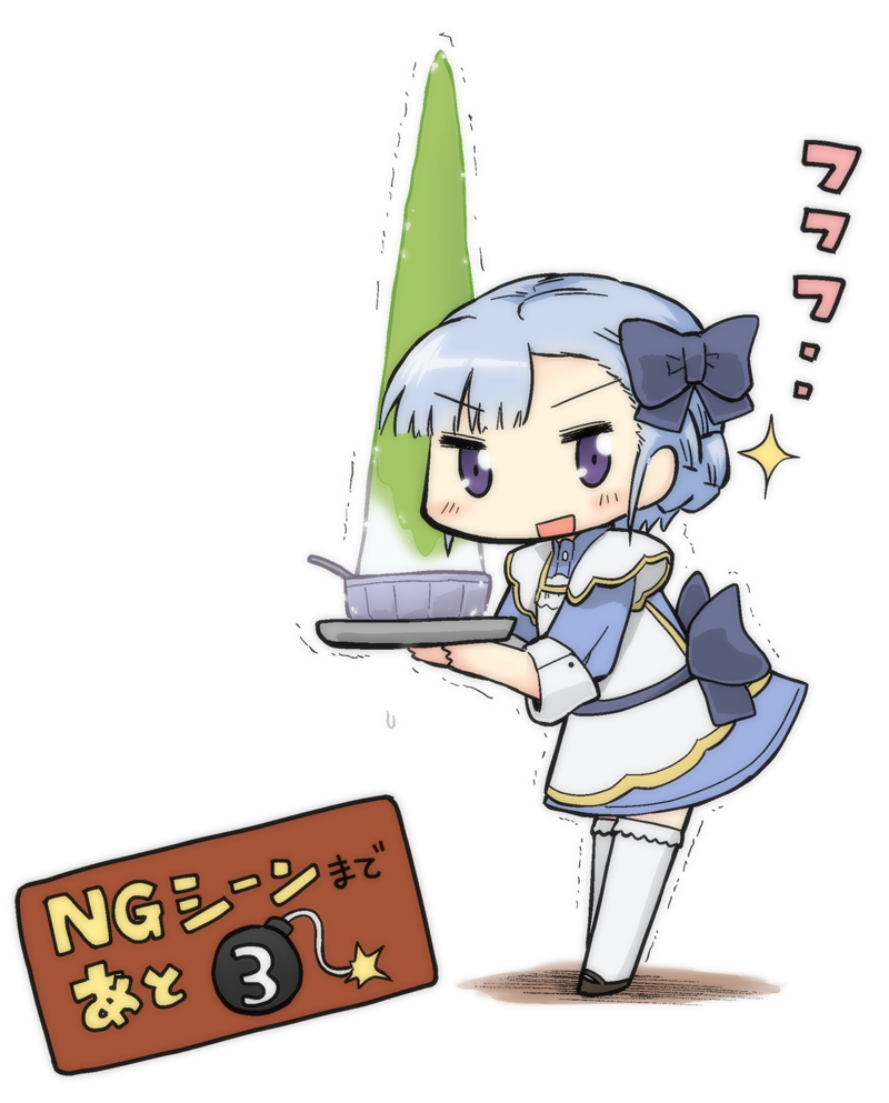 &gt;:d 1girl :d apron asymmetrical_bangs bangs blue_bow blue_dress blue_hair blush bomb bow bowl braid brown_shoes chibi dress fin_e_ld_si_laffinty hair_bow leaning_forward looking_at_viewer motion_lines number open_mouth rinne_no_lagrange serizawa_enono shoes simple_background smile solo sparkle standing thigh-highs translation_request tray trembling violet_eyes white_background white_legwear