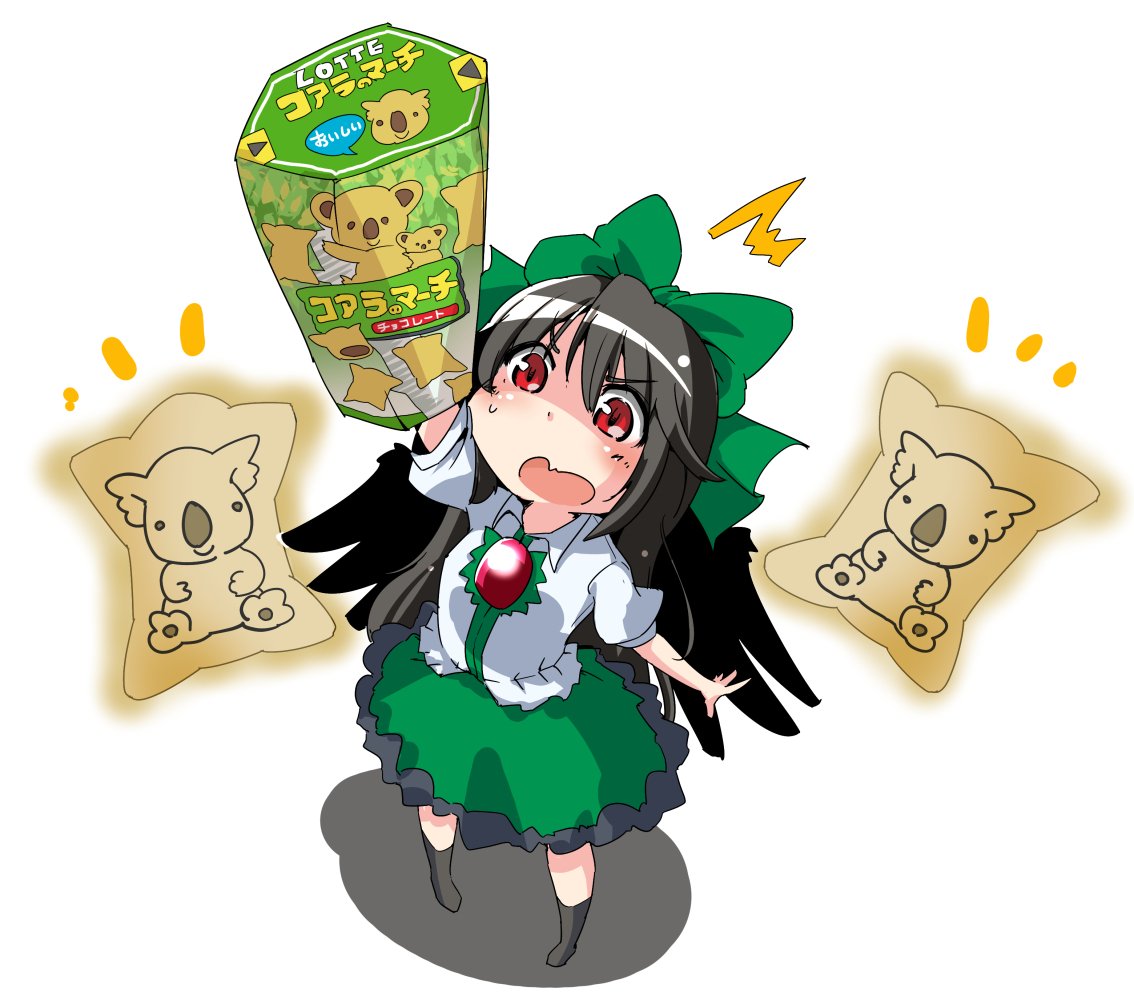 /\/\/\ 1girl arm_up black_hair black_wings bow cookie food frilled_skirt frills from_above full_body green_bow green_skirt hair_bow koala koala_no_march long_hair open_mouth puffy_short_sleeves puffy_sleeves red_eyes reiuji_utsuho shadow shinapuu shirt short_sleeves skirt solo surprised sweat third_eye touhou white_background white_shirt wings