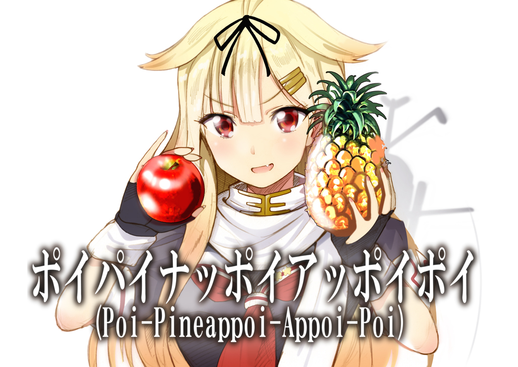 1girl apple black_ribbon black_serafuku blonde_hair fang fingerless_gloves food fruit gloves hair_flaps hair_ornament hair_ribbon hairclip kantai_collection long_hair open_mouth parody pen-pineapple-apple-pen pineapple poi pun red_eyes remodel_(kantai_collection) ribbon scarf school_uniform serafuku solo white_background white_scarf yamasaki_wataru yuudachi_(kantai_collection)