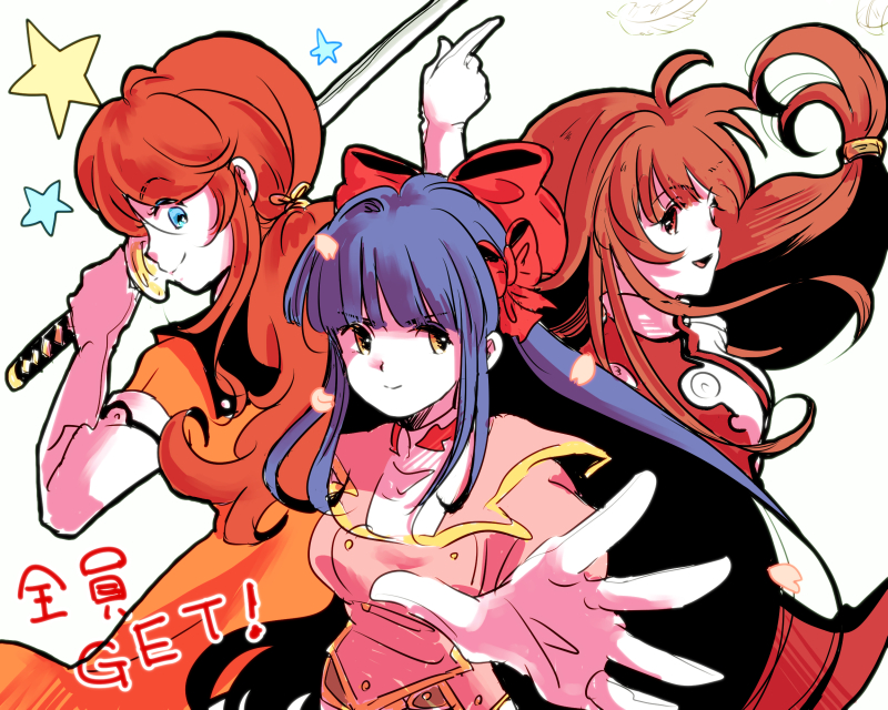 &gt;:) 3girls :d bangs black_hair blue_eyes blunt_bangs bow buttons cherry_blossoms closed_mouth elbow_gloves erica_fontaine eyebrows eyebrows_visible_through_hair feathers gemini_sunrise get gloves granblue_fantasy hair_bow holding holding_sword holding_weapon index_finger_raised katana long_hair long_sleeves looking_back low-tied_long_hair military military_uniform multiple_girls myouji_namawe open_mouth orange_eyes petals ponytail red_bow red_eyes redhead sakura_taisen shinguuji_sakura short_sleeves simple_background smile star sword uniform upper_body weapon white_background white_gloves