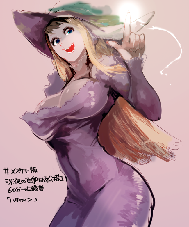 artist_request blonde_hair furry halloween halloween_costume long_hair rabbit teal_eyes