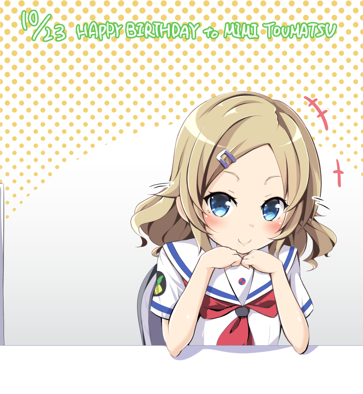 1girl badge blonde_hair blue_eyes character_name dated elbows_on_table hands_on_own_chin happy_birthday high_school_fleet neckerchief pirason polka_dot polka_dot_background school_uniform serafuku short_hair sitting smile solo toumatsu_mimi