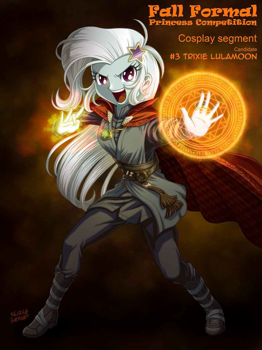 1girl cape doctor_strange doctor_strange_(cosplay) my_little_pony my_little_pony_equestria_girls my_little_pony_friendship_is_magic personification tagme trixie_lulamoon uotapo