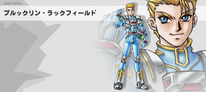 1boy armor banpresto blonde_hair blue_eyes brooklyn_luckfield character_name fist flight_suit full_body headwear_removed helmet lowres male_focus solo standing super_robot_wars super_robot_wars_original_generation zoom_layer