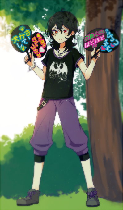 1boy apokado bat bat_print belt black_hair blush bracelet capri_pants closed_mouth earrings ensemble_stars! flying_sweatdrops full_body heart jewelry male_focus necklace outdoors red_eyes sakuma_rei_(ensemble_stars!) shirt smile solo t-shirt tsurime