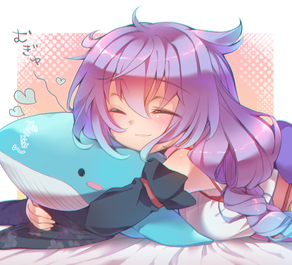 1girl :3 ^_^ blush blush_stickers braid breasts closed_eyes closed_mouth detached_sleeves eyebrows eyebrows_visible_through_hair heart hug long_hair lying medium_breasts on_stomach purple_hair shaneru shiro_project stuffed_whale