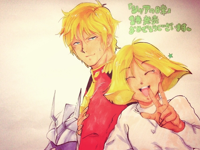 1boy 1girl blonde_hair blue_eyes char_aznable gundam mobile_suit_gundam sayla_mass short_hair younger