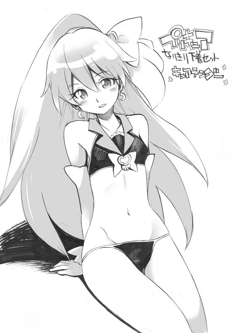 1girl adapted_costume blush bra cure_tender happinesscharge_precure! hikawa_maria kurose_kousuke lingerie looking_at_viewer midriff monochrome precure sitting smile solo text
