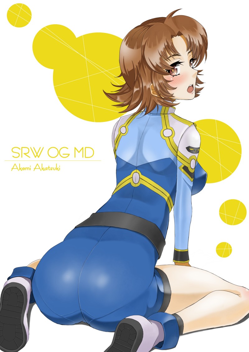 1girl akimi_akatsuki_(female) ass azarashing_day blush bodysuit boots breasts brown_eyes brown_hair erect_nipples from_behind large_breasts looking_at_viewer looking_back open_mouth pantylines shiny shiny_clothes shiny_hair short_hair sitting solo super_robot_wars super_robot_wars_gc super_robot_wars_moon_dwellers super_robot_wars_og_moon_dwellers wariza
