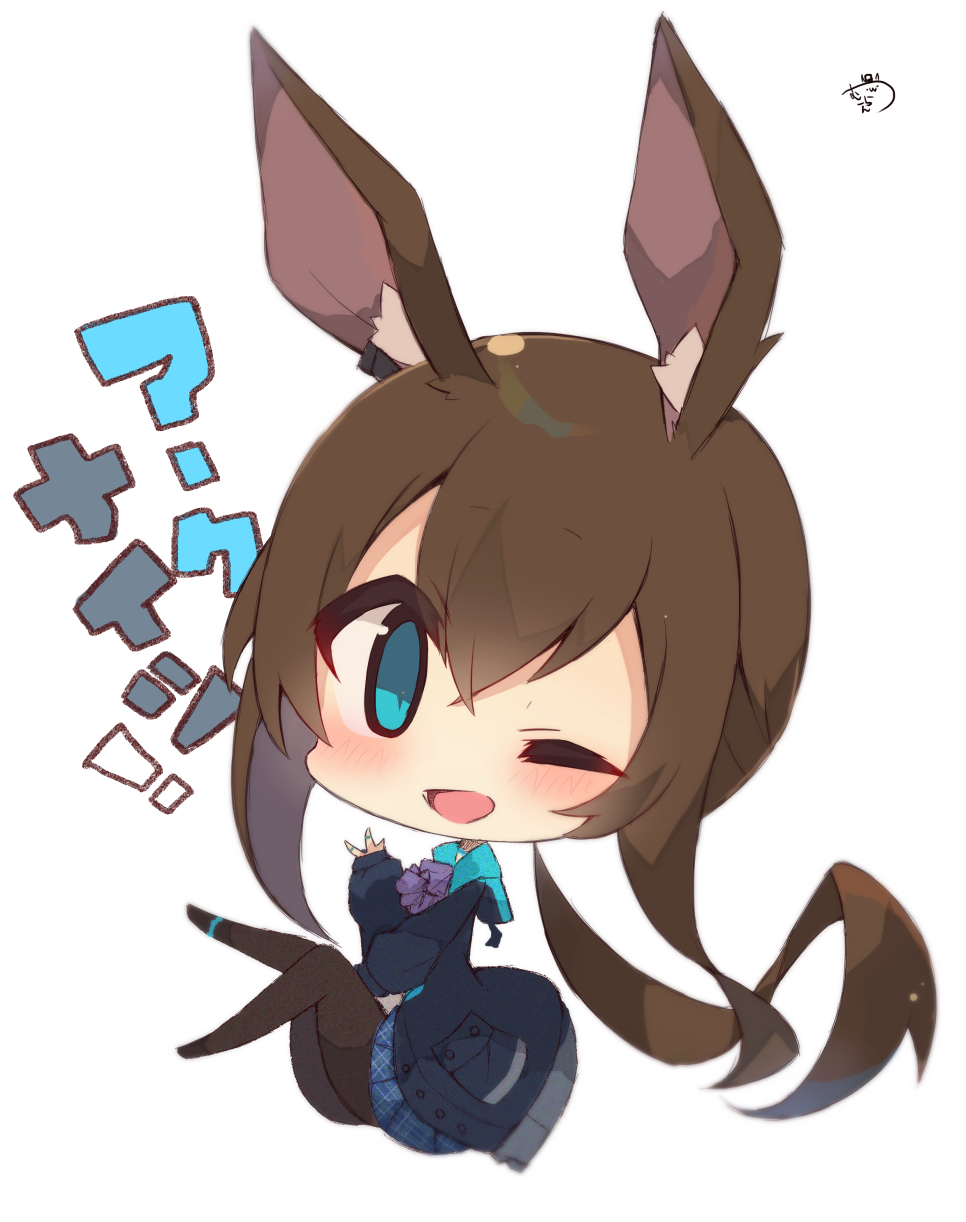 1girl ;d amiya_(arknights) animal_ear_fluff animal_ears arknights bangs black_jacket blue_eyes blue_skirt blush brown_hair brown_legwear chibi commentary_request full_body hair_between_eyes highres jacket jewelry long_hair long_sleeves looking_at_viewer muuran one_eye_closed open_clothes open_jacket open_mouth pantyhose pleated_skirt ponytail puffy_long_sleeves puffy_sleeves purple_neckwear rabbit_ears ring simple_background skirt sleeves_past_wrists smile solo translated very_long_hair white_background