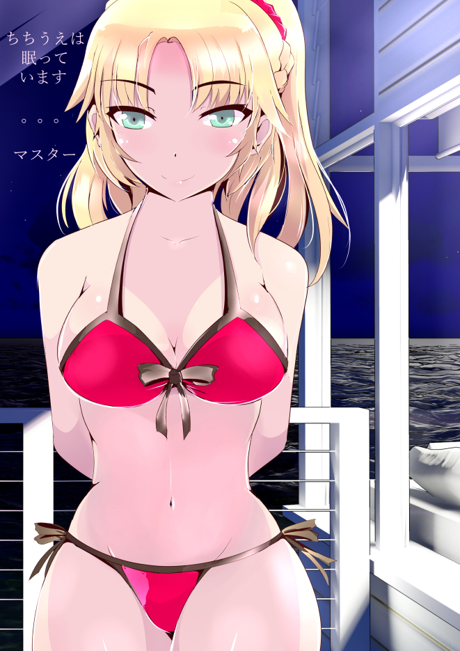 1girl arms_behind_back bikini breasts cleavage cowboy_shot fate/apocrypha fate/grand_order fate_(series) front-tie_top green_eyes groin large_breasts mordred_(swimsuit_rider)_(fate) navel ocean raised_eyebrows red_bikini saber_of_red side-tie_bottom smile solo swimsuit syntier13 text thigh_gap translation_request water
