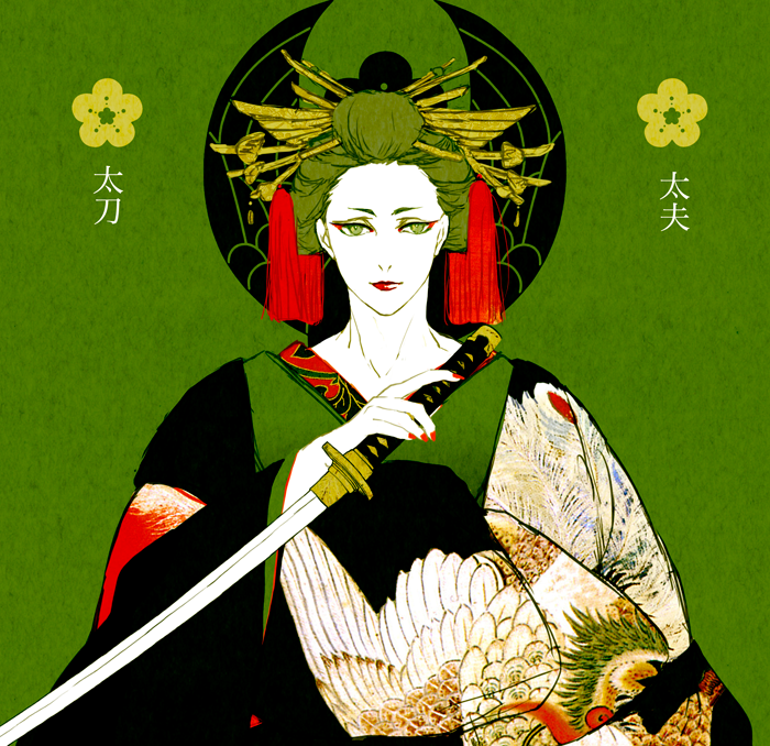 1boy alternate_costume androgynous bird eyeshadow feathers flower green_background green_eyes green_hair hair_ornament japanese_clothes katana kimono lipstick looking_at_viewer makeup male_focus matching_hair/eyes nail_polish personification red_eyeshadow red_lips red_nails simple_background snj solo sword touken_ranbu traditional_clothes uguisumaru upper_body weapon
