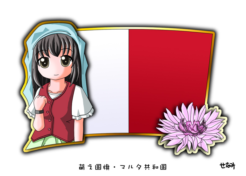 1girl black_hair flag flower malta_(country) murakami_senami