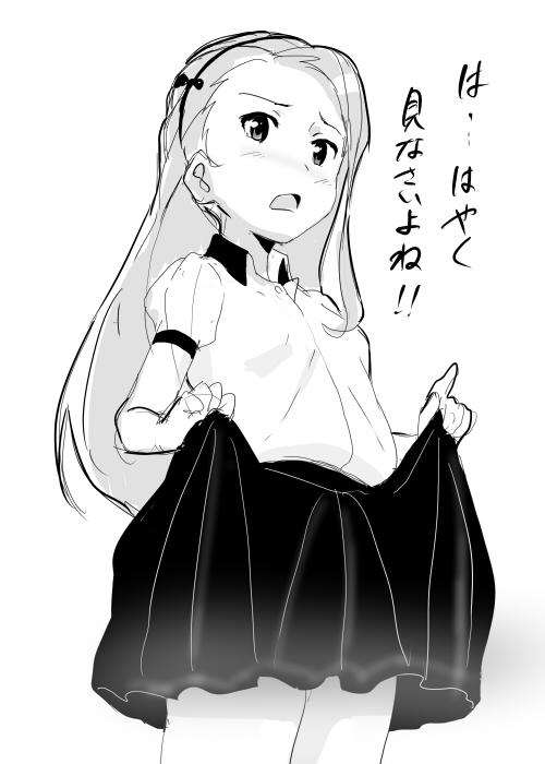 1girl black_skirt cropped_legs idolmaster long_hair looking_at_viewer minase_iori monochrome open_mouth puffy_sleeves simple_background skirt skirt_lift solo standing text white_background
