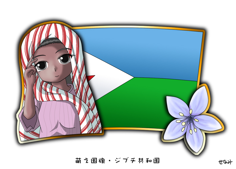 1girl black_hair dark_skin djibouti flag flower head_scarf murakami_senami