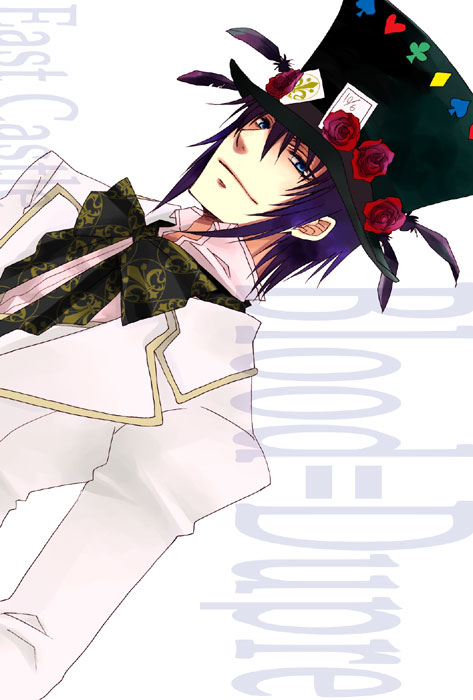 alice_in_the_country_of_the_heart blood_dupre blue_eyes flower hat jacket purple_hair ribbon short_hair smile suit