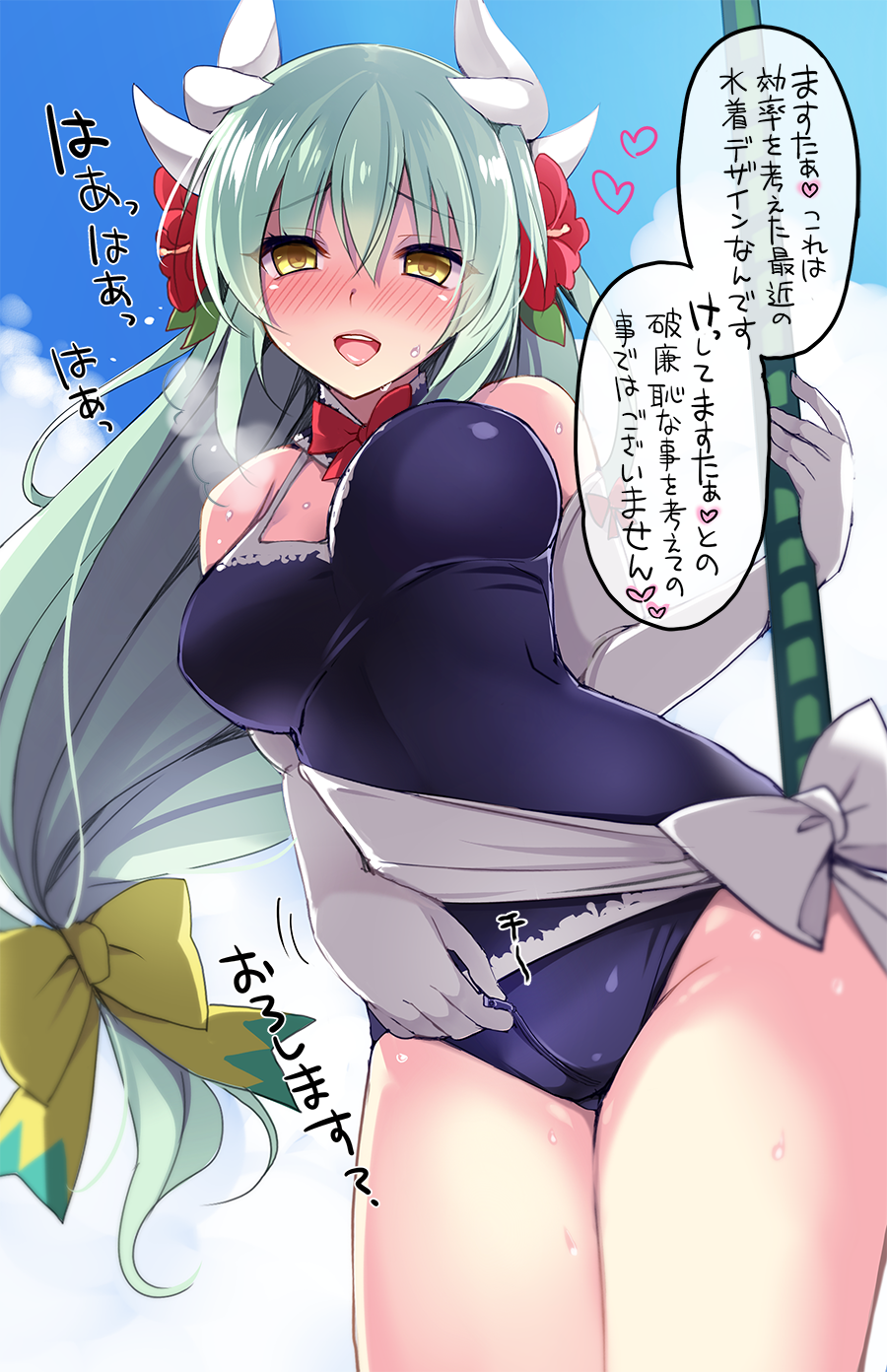 1girl aqua_hair bare_shoulders blush bow breasts crotch_zipper elbow_gloves fate/grand_order fate_(series) gloves hair_bow hair_ornament hair_ribbon highres horns ikura_nagisa kiyohime_(fate/grand_order) kiyohime_(swimsuit_lancer)_(fate) long_hair looking_at_viewer low-tied_long_hair naginata one-piece_swimsuit open_mouth polearm smile solo spear standing swimsuit text tied_hair translation_request weapon wet yellow_eyes zipper