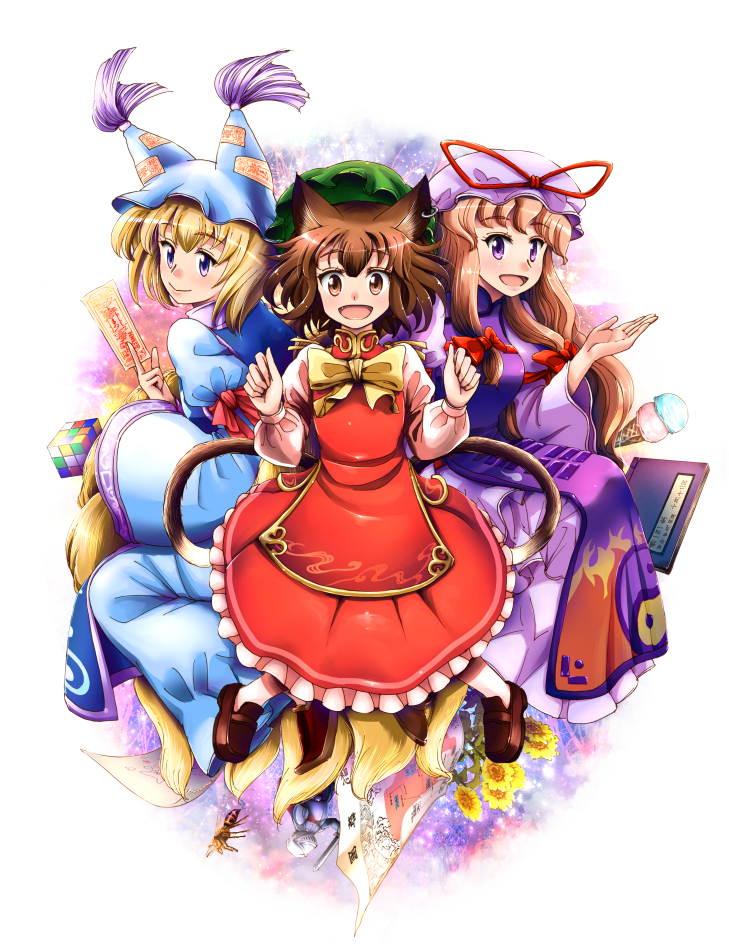 3girls alternate_eye_color alternate_hair_color animal_ears arm_ribbon bee between_fingers blonde_hair book bow breasts brown_eyes brown_hair brown_shoes cat_ears cat_tail chen dress earrings flame_print flat_chest flower food fox_tail frilled_skirt frills galaxy green_hat hair_bow hat hat_removed hat_ribbon headwear_removed ice_cream jewelry knight light_brown_hair light_particles long_hair long_sleeves looking_at_viewer map medium_breasts mob_cap multiple_girls multiple_tails open_mouth pillow_hat red_skirt ribbon rubik's_cube shiizako shiny shiny_hair shirt shoes short_hair skirt smile space sunflower tabard tail talisman touhou trigram two_tails violet_eyes white_background white_dress white_shirt wide_sleeves yakumo_ran yakumo_yukari yin_yang