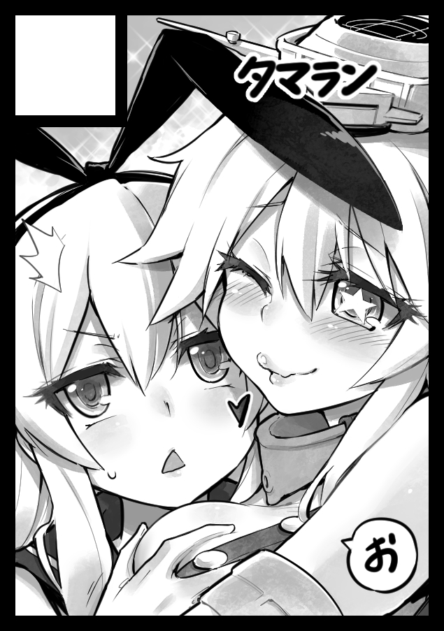 &gt;:&lt; 2girls :&lt; alphy blush breasts buttons circle_cut close-up closed_mouth hair_between_eyes hair_bun hairband hand_on_breast headgear heart hug iowa_(kantai_collection) kantai_collection large_breasts lips long_hair monochrome multiple_girls one_eye_closed open_mouth shimakaze_(kantai_collection) star star-shaped_pupils sweatdrop symbol-shaped_pupils triangle_mouth wavy_mouth
