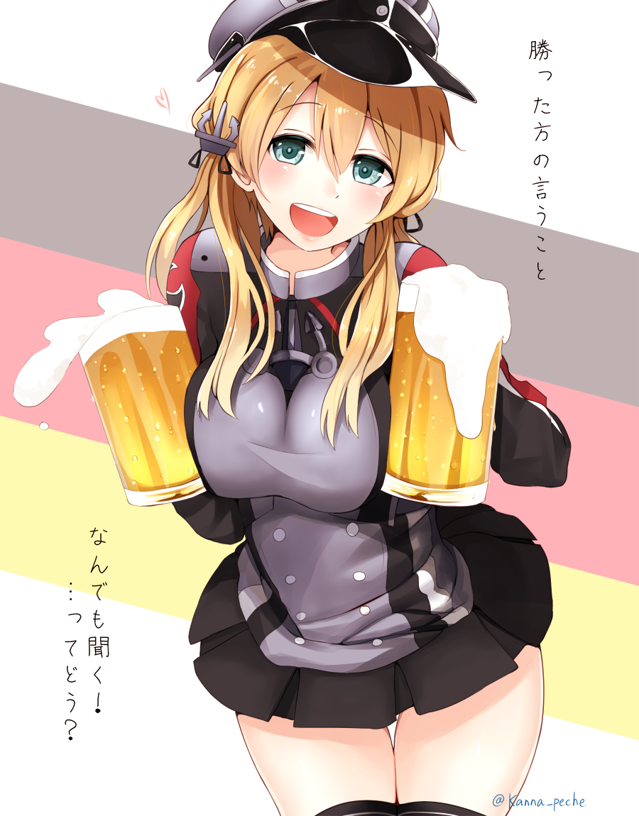 1girl :d alcohol anchor_hair_ornament artist_name beer beer_mug black_legwear black_skirt blonde_hair blush breasts collar cowboy_shot cup eyebrows eyebrows_visible_through_hair flag_background foam german_flag green_eyes grey_hat hair_between_eyes hair_ornament hat head_tilt heart holding holding_cup iron_cross kanna_(horntp) kantai_collection large_breasts long_sleeves looking_at_viewer low_twintails military military_uniform open_mouth peaked_cap pleated_skirt prinz_eugen_(kantai_collection) round_teeth skirt smile solo teeth text thigh-highs thigh_gap translation_request twintails uniform zettai_ryouiki