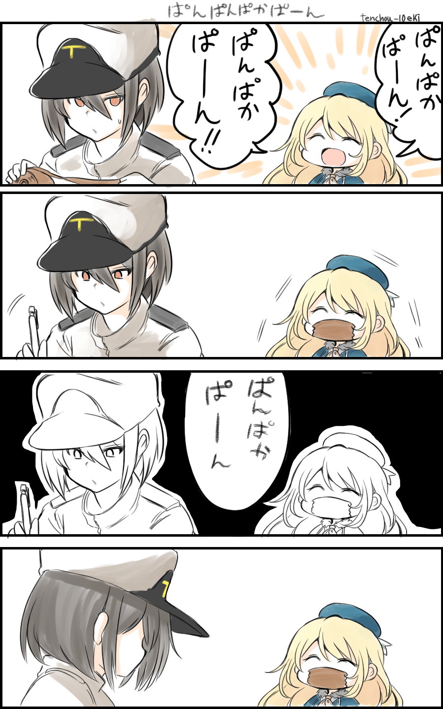 10eki_(tenchou) 1boy 1girl 4koma ^_^ admiral_(kantai_collection) atago_(kantai_collection) beret blonde_hair brown_eyes closed_eyes comic covered_mouth gag hair_between_eyes hat highres improvised_gag kantai_collection long_hair looking_back military military_uniform open_mouth pan-pa-ka-paaan! partially_colored peaked_cap pen short_hair smile sweatdrop tape tape_gag translation_request twitter_username uniform upper_body white_background