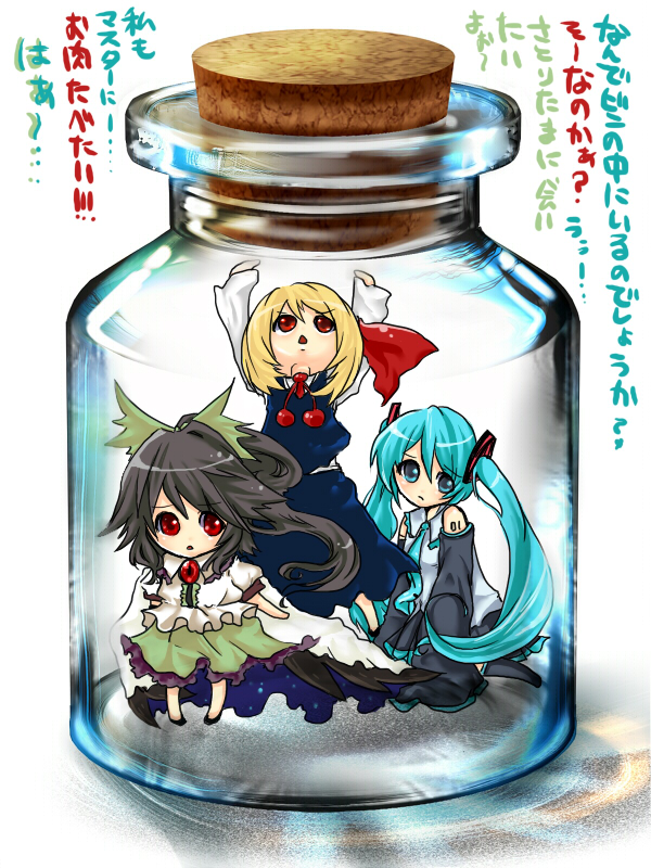 aqua_hair black_hair blonde_hair bottle chibi cork crossover detached_sleeves glass hair_ribbon hatsune_miku in_bottle in_container is_that_so jar long_hair nanami_(artist) necktie person_in_a_container red_eyes reiuji_utsuho ribbon rumia short_hair touhou translated translation_request twintails vocaloid wings