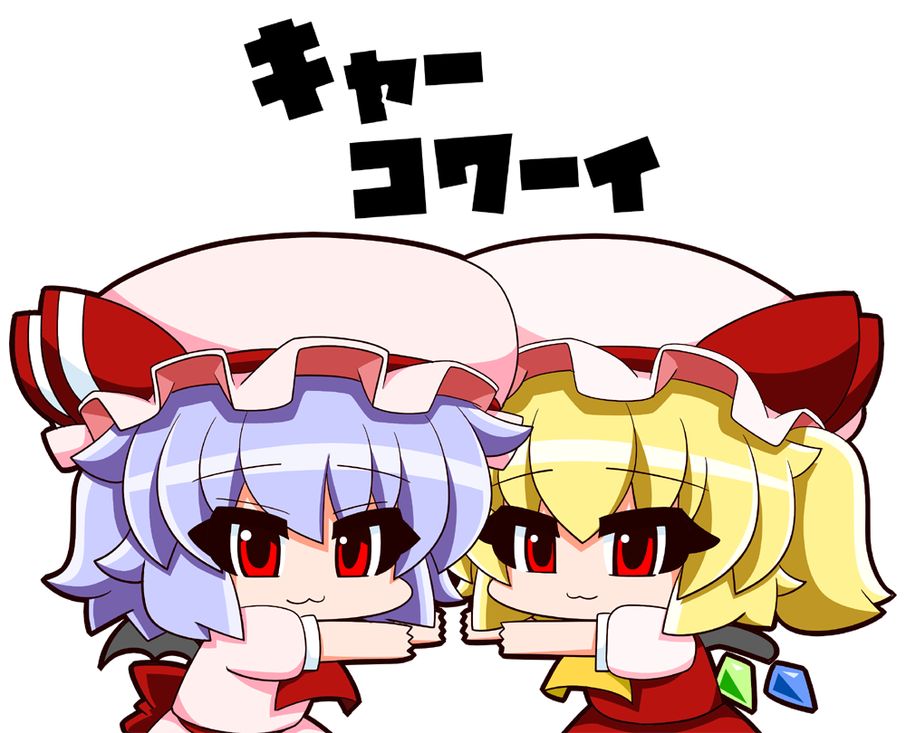 2girls :3 ascot bat_wings blonde_hair blue_hair bow chibi commentary dress eyebrows eyebrows_visible_through_hair flandre_scarlet hair_between_eyes hat hat_ribbon looking_at_viewer mob_cap multiple_girls outstretched_arms pink_dress red_dress red_eyes remilia_scarlet ribbon short_hair short_sleeves side_ponytail simple_background touhou translated wings yamato_damashi