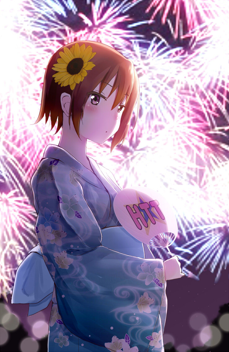 1girl alternate_hairstyle backlighting blush brown_eyes brown_hair fan fang fireworks floral_print flower hair_down hair_flower hair_ornament japanese_clothes k-on! kimono lens_flare obi paper_fan sash short_hair solo standing sunflower tainaka_ritsu tateshina uchiwa yukata