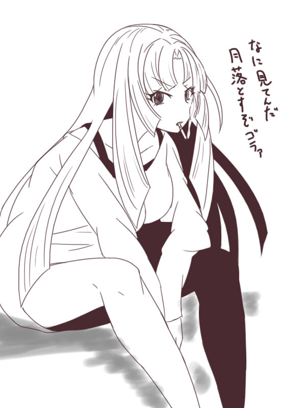 1girl angry bangs bare_legs between_legs bottomless breasts cigarette collarbone eyebrows eyebrows_visible_through_hair fine_(symphogear) furrowed_eyebrows greyscale hand_between_legs hiiragi_natsume hime_cut long_hair long_sleeves looking_at_viewer looking_to_the_side loose_shirt medium_breasts monochrome no_pants parted_bangs senki_zesshou_symphogear shirt sidelocks simple_background sitting smoking solo tank_top text translation_request v_arms very_long_hair white_background