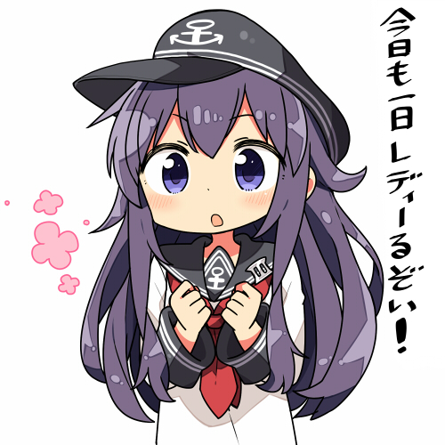 1girl akatsuki_(kantai_collection) anchor_symbol commentary_request flat_cap hat kanikama kantai_collection long_hair long_sleeves lowres neckerchief open_mouth purple_hair school_uniform serafuku simple_background solo translation_request violet_eyes white_background