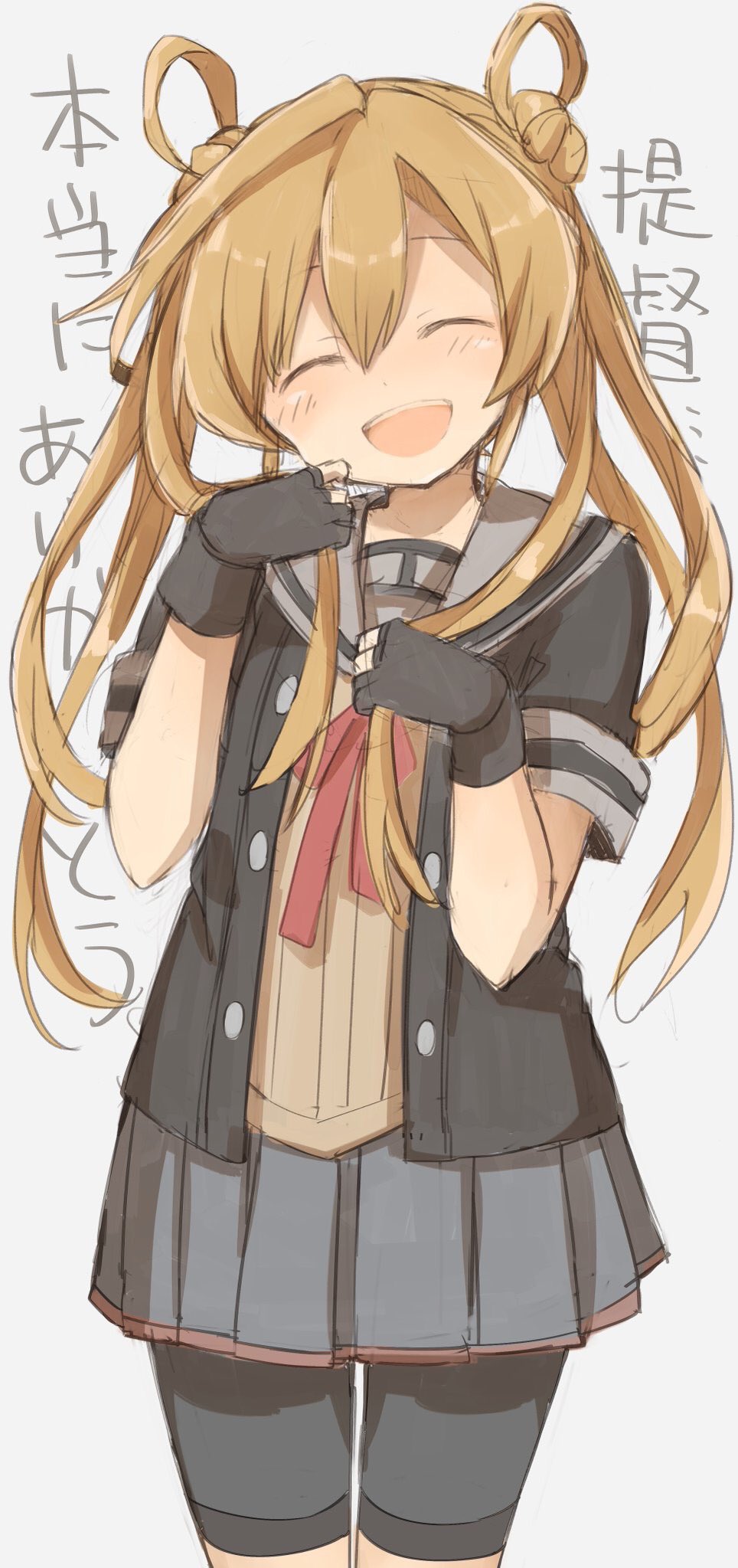 1girl :d ^_^ abukuma_(kantai_collection) bike_shorts black_gloves black_shoes blush brown_hair cardigan closed_eyes cowboy_shot gloves grey_background grey_skirt hair_between_eyes head_tilt highres kantai_collection long_hair murakami_meishi open_cardigan open_clothes open_mouth partly_fingerless_gloves red_ribbon ribbon sailor_collar shoes simple_background sketch skirt smile solo standing translated twintails