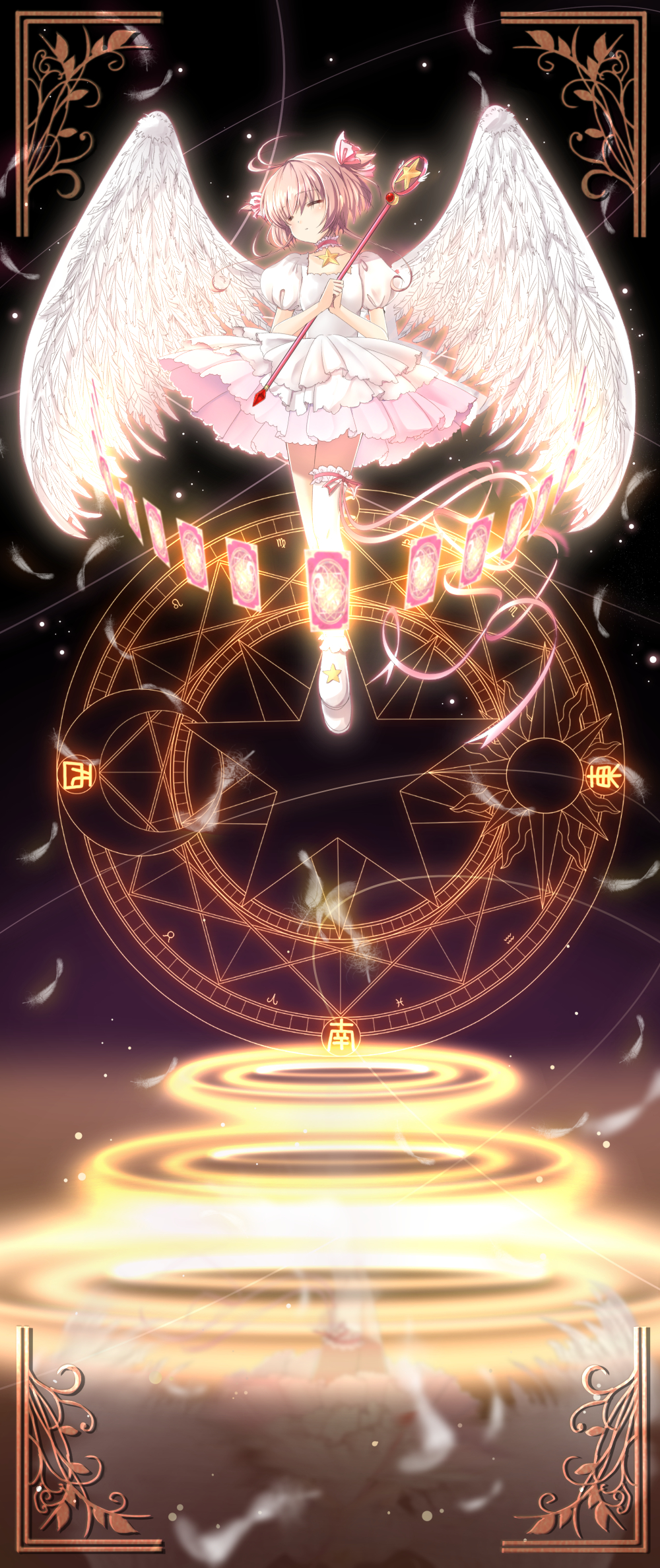 1girl antenna_hair black_background blurry brown_hair card card_captor_sakura chize choker closed_eyes clow_card crescent_moon dress feathered_wings feathers floating frame full_body hair_ribbon hands_together highres holding hoshi_no_tsue kinomoto_sakura magic_circle moon petticoat pink_ribbon puffy_short_sleeves puffy_sleeves reflection ribbon short_hair_with_long_locks short_sleeves single_thighhigh solo star sun thigh-highs two_side_up wand white_dress white_feathers white_legwear white_wings wings zettai_ryouiki