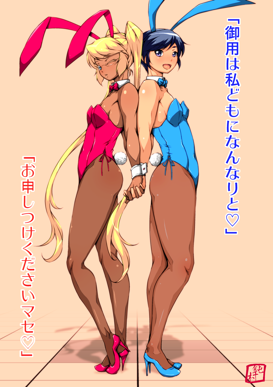 :d ;) animal_ears back-to-back blue_eyes breasts bunny_girl bunny_tail bunnysuit contrapposto dark_skin detached_collar donson full_body green_eyes hand_holding heart high_heels highres navel one_eye_closed open_mouth original pantyhose rabbit_ears short_hair small_breasts smile tail translation_request twintails wrist_cuffs