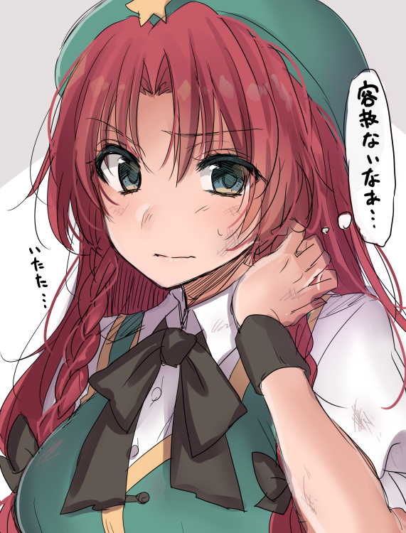 1girl aqua_eyes asa_(coco) beret black_bow black_bowtie bow bowtie braid breasts bruise dirty dirty_clothes furrowed_eyebrows hair_bow hat hong_meiling injury large_breasts long_hair looking_at_viewer puffy_short_sleeves puffy_sleeves redhead short_sleeves sidelocks solo star sweat touhou translation_request twin_braids upper_body wristband