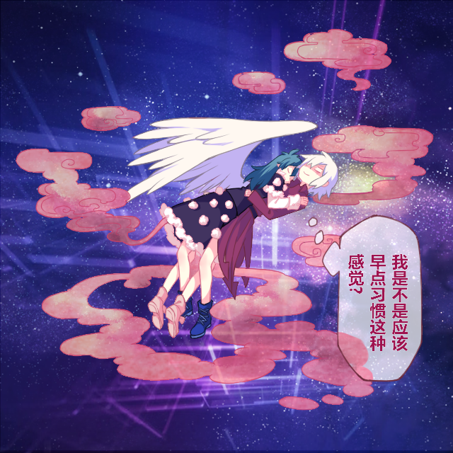 black_dress blank_stare blouse blue_hair capelet closed_eyes clouds colored_eyelashes doremy_sweet dress full_body hug kishin_sagume ko_kita legacy_of_lunatic_kingdom long_hair pom_pom_(clothes) short_hair silver_hair single_wing sleeping sleeping_on_person thought_bubble touhou translation_request universe white_blouse wings