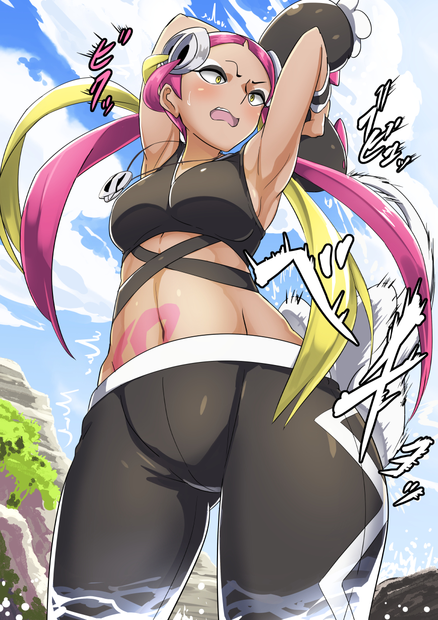 10s 1girl armpits arms_up ass_grab blonde_hair blue_sky blush breasts clouds cowboy_shot dark_skin day foreshortening from_below hair_ornament hairpin highres holding jewelry looking_to_the_side medium_breasts multicolored_hair navel necklace open_mouth pendant pink_hair plumeri_(pokemon) plumeria_(pokemon) pokemon pokemon_(creature) pokemon_(game) pokemon_sm pyukumuku rock skull_necklace sky sleeveless standing stomach sunlight sweatdrop tank_top tattoo text translation_request twintails two-tone_hair water_drop yellow_eyes yuuichi_(reductionblack)